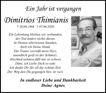 Traueranzeige von Dimitrios Thimianis von trauer.extra-tipp-moenchengladbach.de